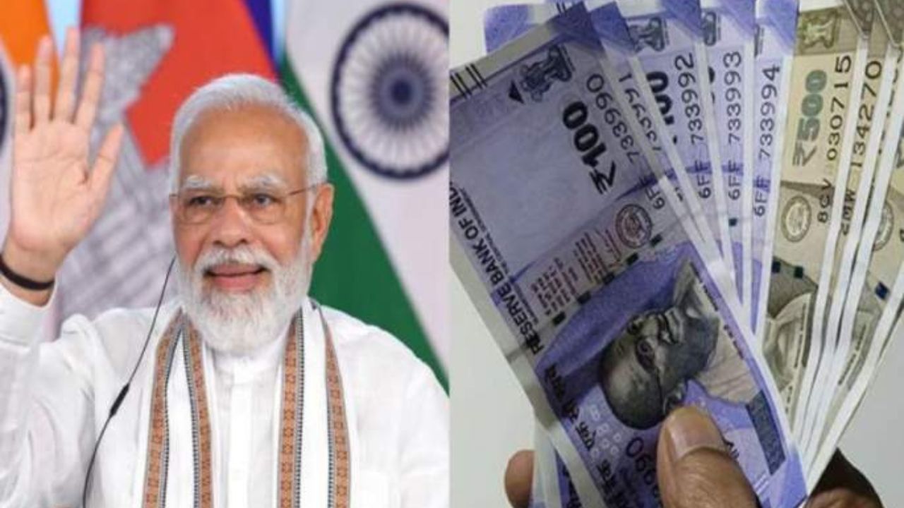 PM Kisan yojana : पीएम किसानसाठी नव्यानं नोंदणी कशी करायची? 20 व्या हप्त्याचे 2000 रुपये मिळवण्यासाठी 'या' स्टेप्स फॉलो करा